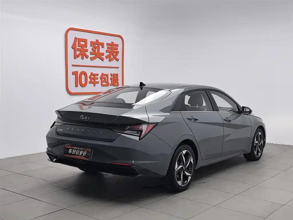 Elantra 2021 1.5L CVT LUX Premium Edition купить на сайте DeffCars