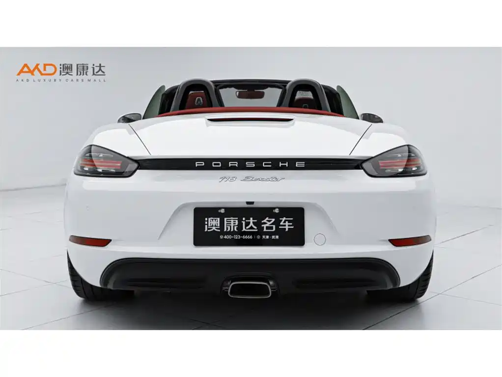 718 BOBST/2.0T/23 models купить на сайте DeffCars