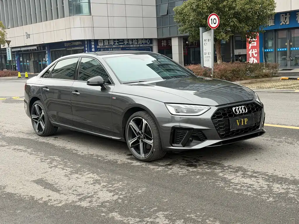 Audi A4L 2024 40 TFSI luxury and dynamic model купить на сайте DeffCars