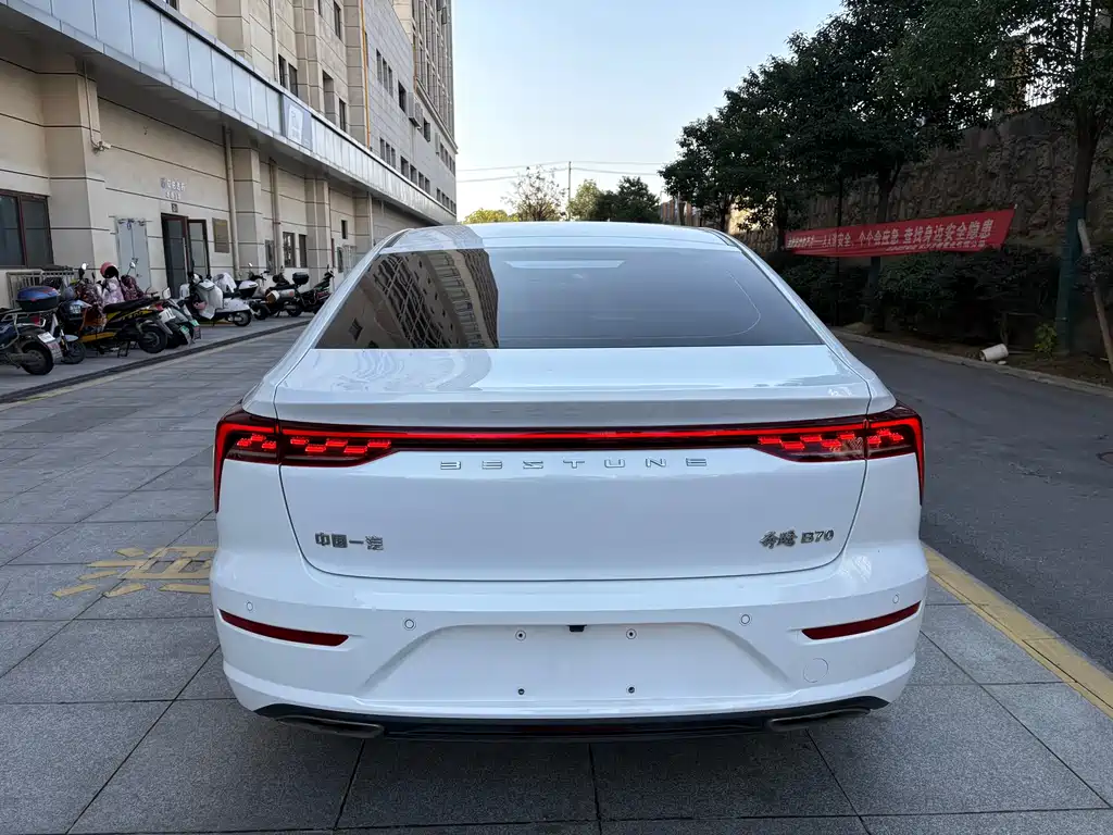 Pentium B70 2023 third generation 1.5T automatic enjoyment type 70th anniversary commemorative edition купить на сайте DeffCars