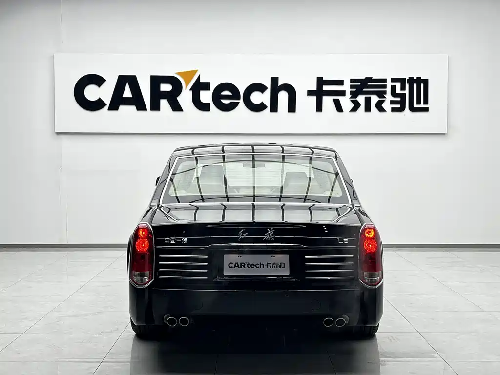 Hongqi Golden Sunflower National Gift 2014 6.0L Flagship Edition купить на сайте DeffCars