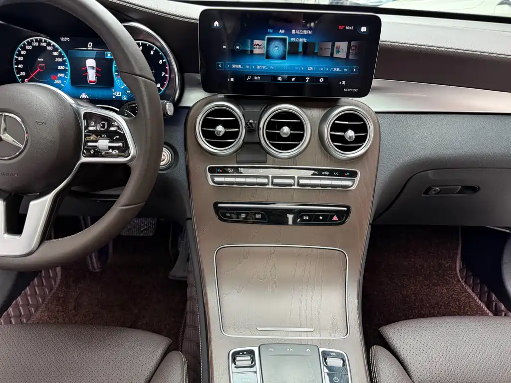 Mercedes-Benz GLC 2020 GLC 300 L 4MATIC Dynamic купить на сайте DeffCars