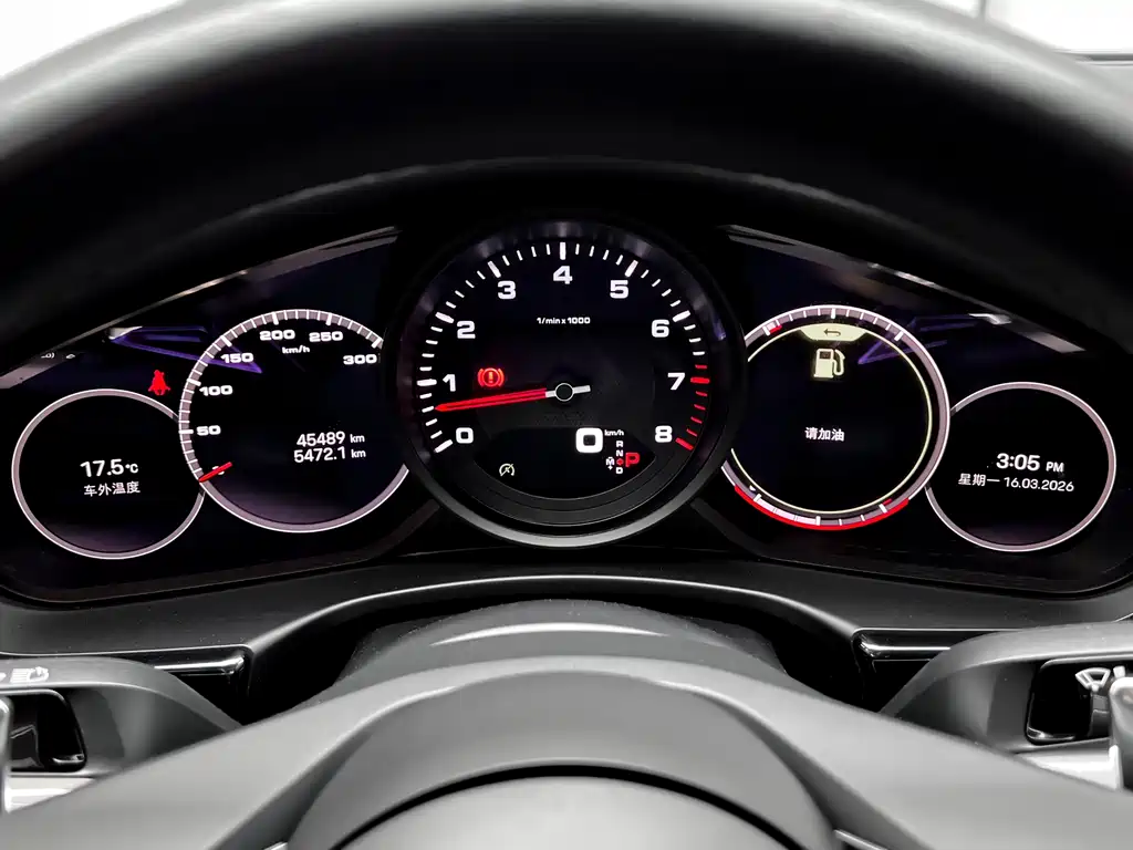 Panamera 2023 Panamera 2.9T купить на сайте DeffCars