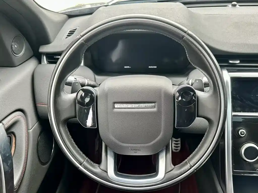 Discovery Sport 2020 249PS R-Dynamic Performance Edition купить на сайте DeffCars