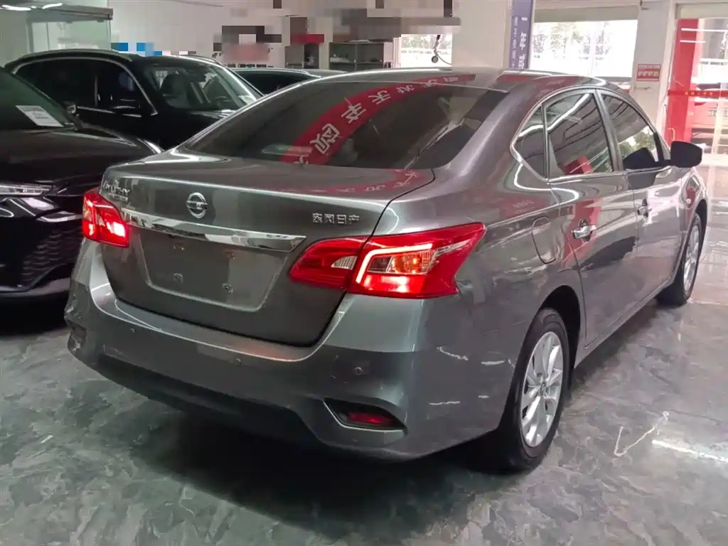 Sylphy 2022 Classic 1.6XE CVT Comfort Edition купить на сайте DeffCars