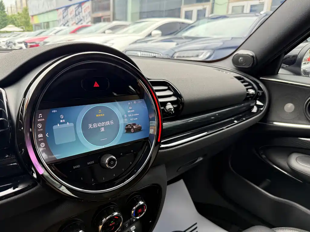 MINI CLUBMAN 2023 2.0T COOPER S Connoisseur купить на сайте DeffCars