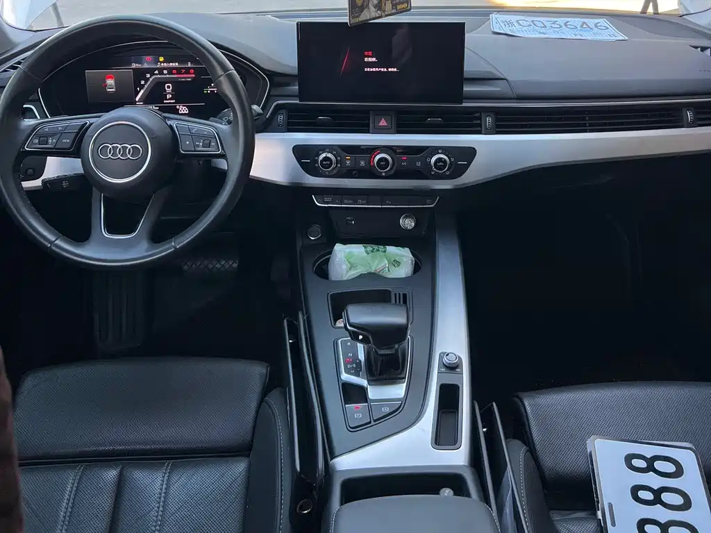 Audi A4L 2022 40 TFSI Fashionable and Elegant купить на сайте DeffCars
