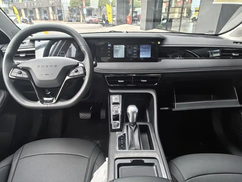 Roewe i5 2026 1.5L CVT Deluxe Edition купить на сайте DeffCars