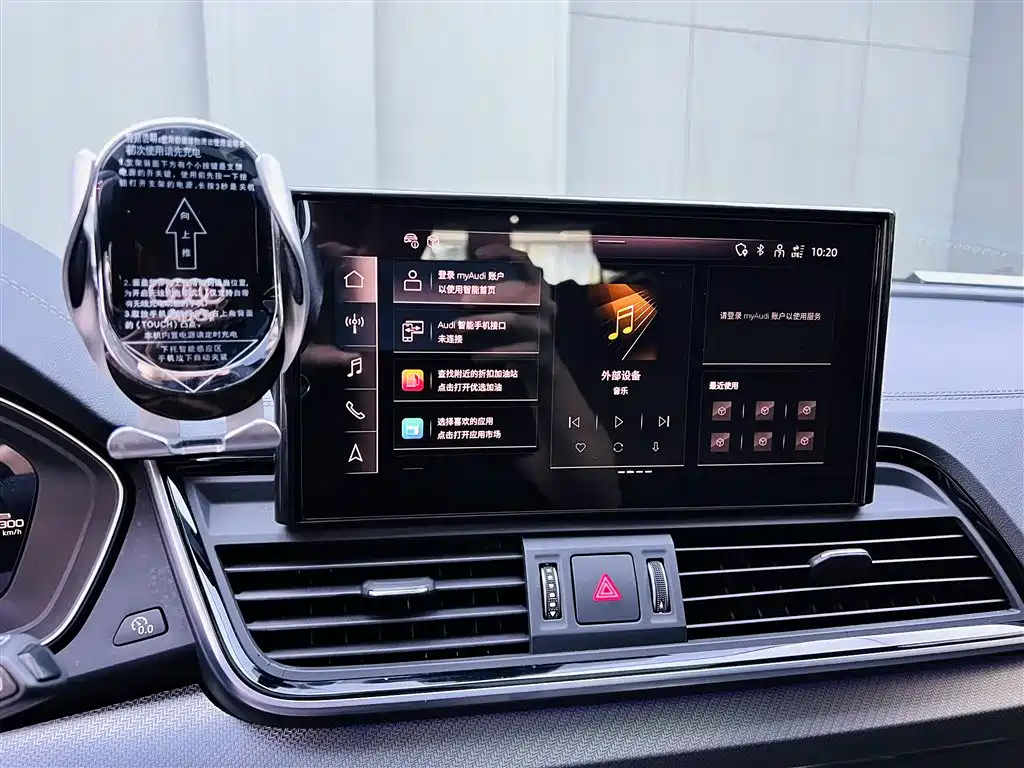 Audi Q5L 2022 40T luxury and dynamic model купить на сайте DeffCars