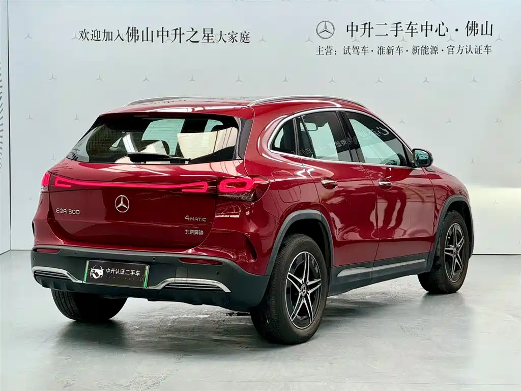 Mercedes-Benz EQA 2022 EQA 300 4MATIC first special edition купить на сайте DeffCars