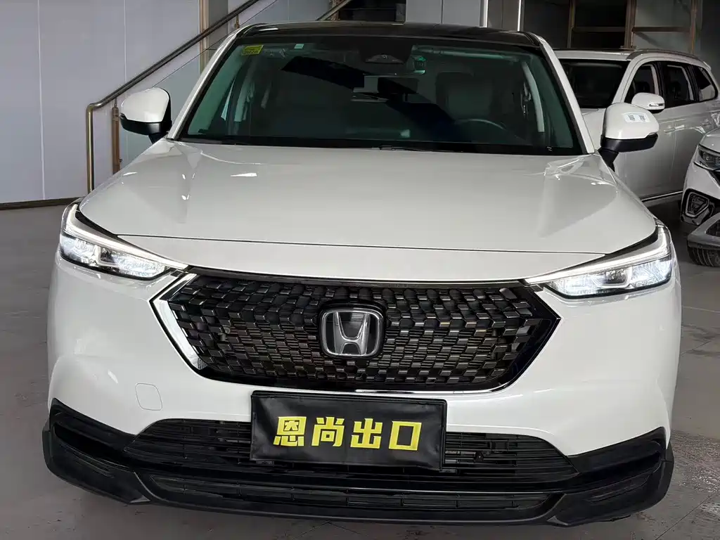 Honda XR-V 2023款 改款 1.5L CVT热潮版 купить на сайте DeffCars