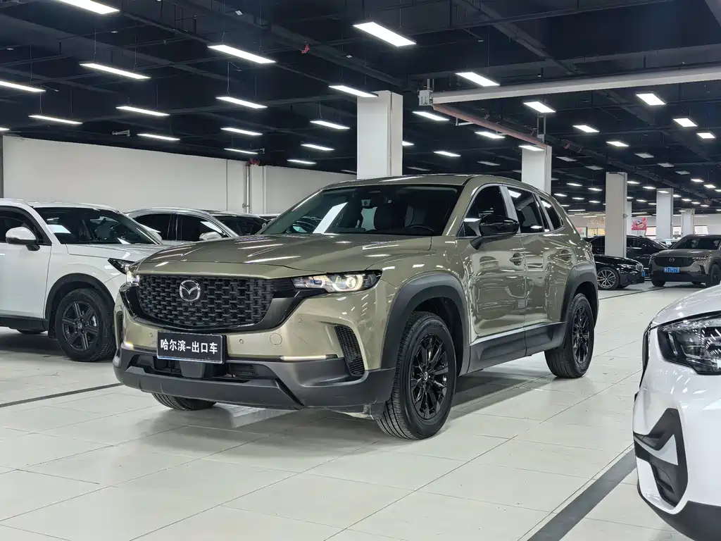 Mazda CX-50 Xingye 2023 2.0L Anxing Edition купить на сайте DeffCars