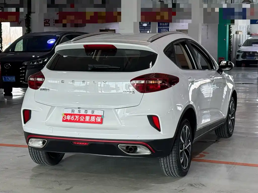 Emgrand GS 2020 1.4T CVT Ya купить на сайте DeffCars