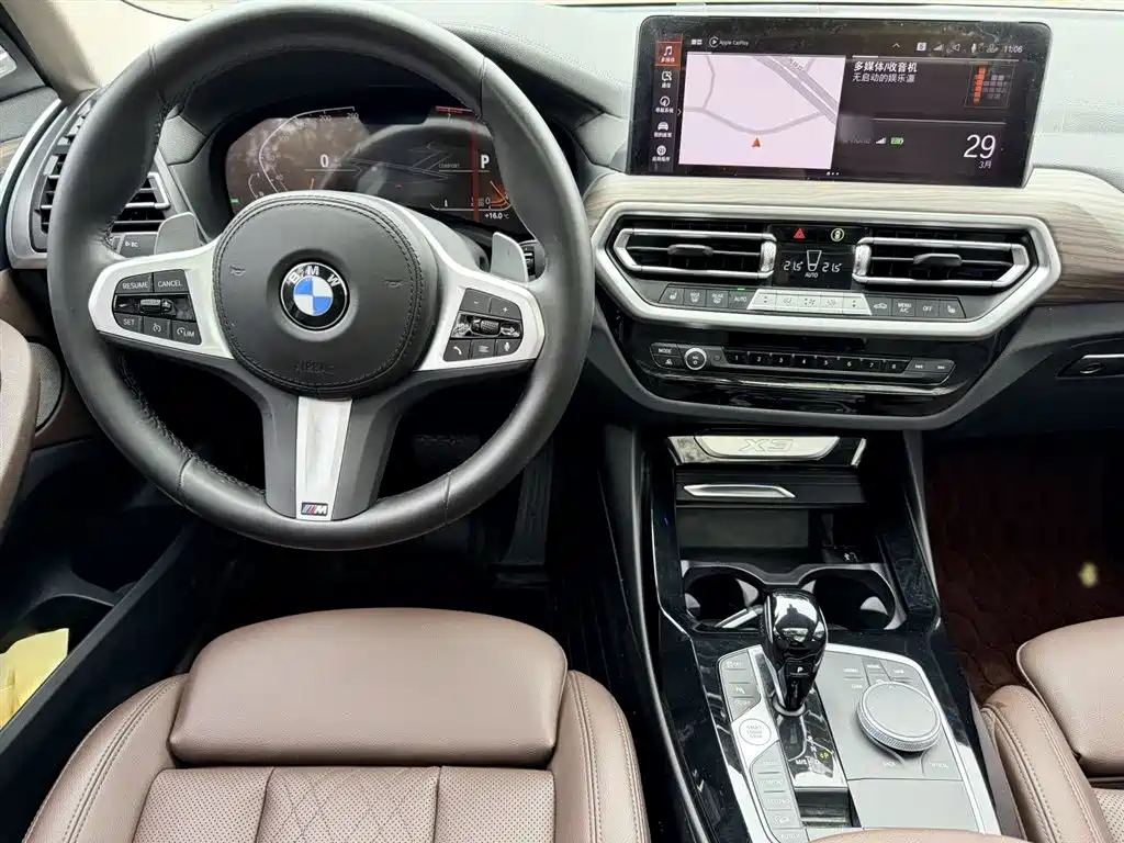 BMW X3 2022 xDrive30i Advanced M Night Package купить на сайте DeffCars