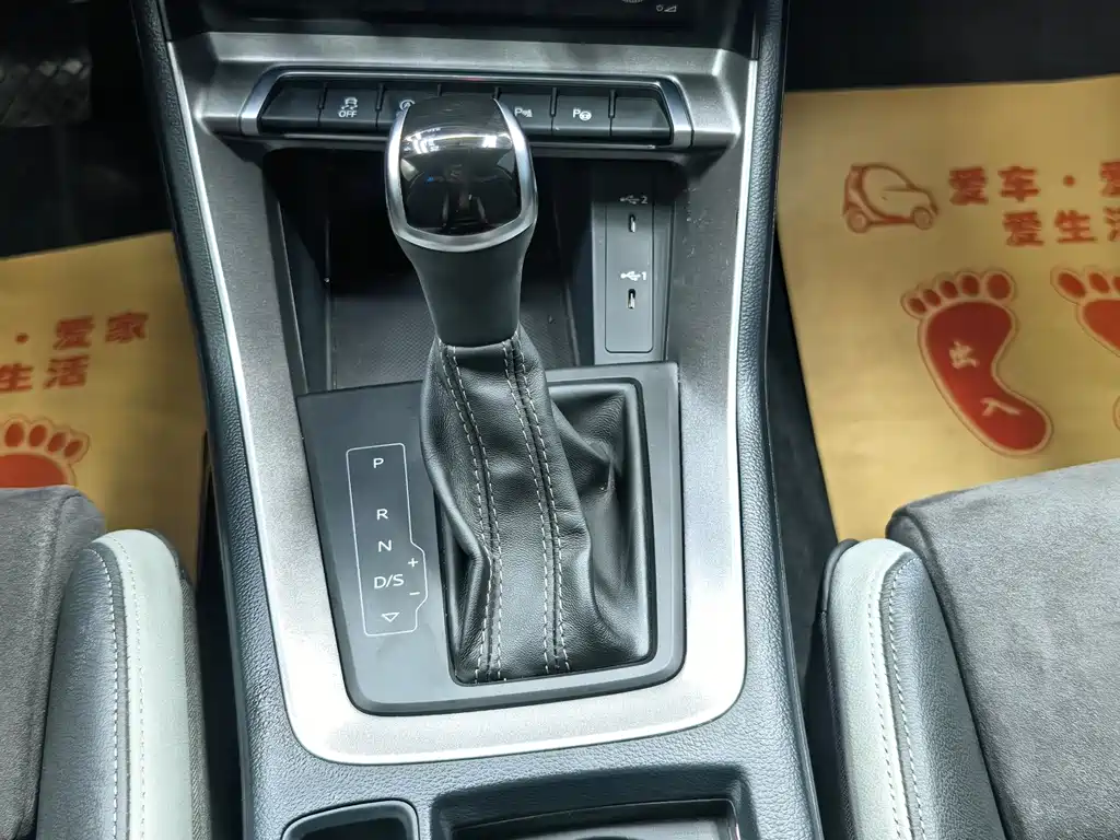 Audi Q3 2022 35 TFSI Fashionable and Dynamic купить на сайте DeffCars