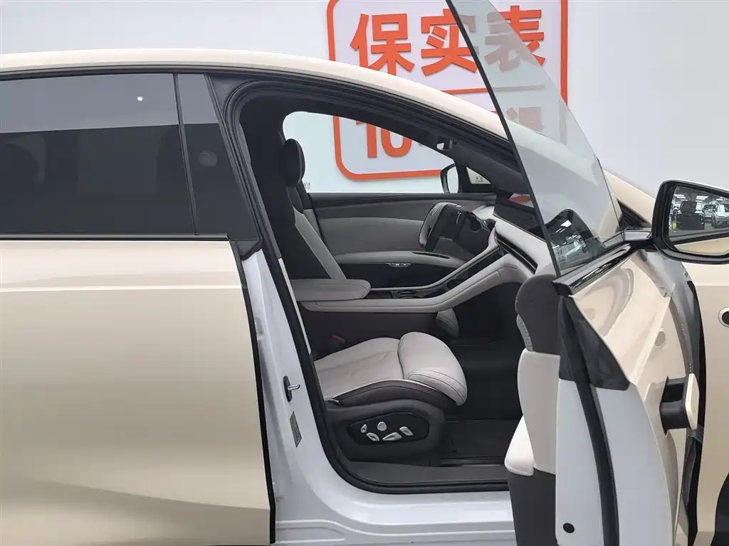 Zhiji LS7 2023 90kWh Elite four-wheel drive version купить на сайте DeffCars