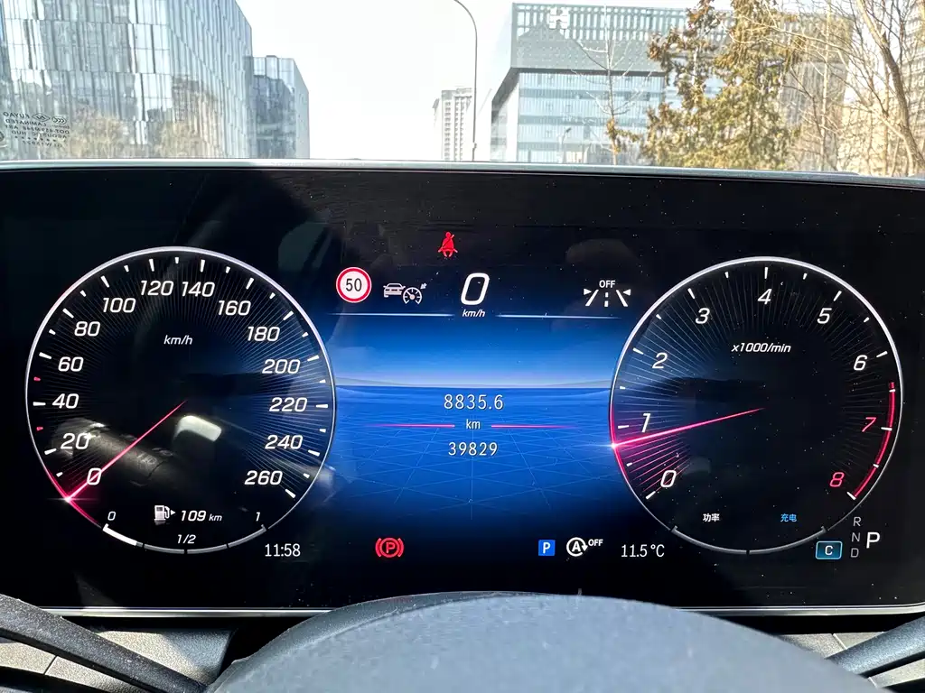 Mercedes-Benz GLC 2023 GLC 300 L 4MATIC luxury model 7 seats купить на сайте DeffCars