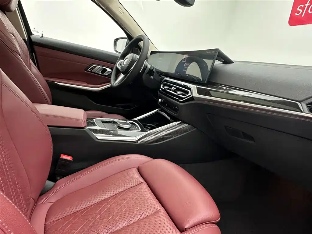 BMW 3 Series 2023 325Li M Sports Package купить на сайте DeffCars