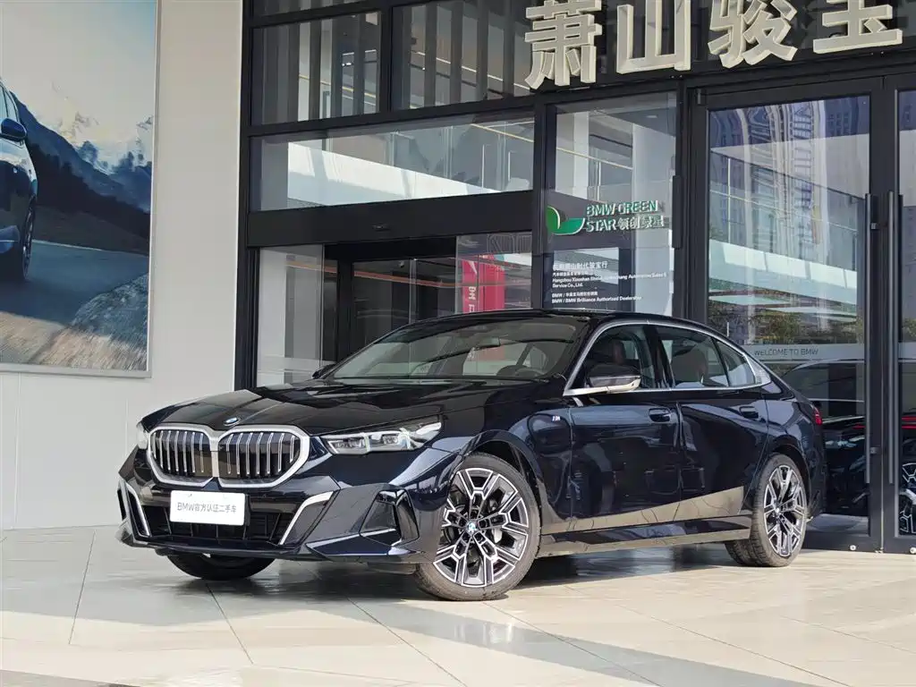 BMW 5 Series 2024 530Li Exclusive M Sports Package купить на сайте DeffCars