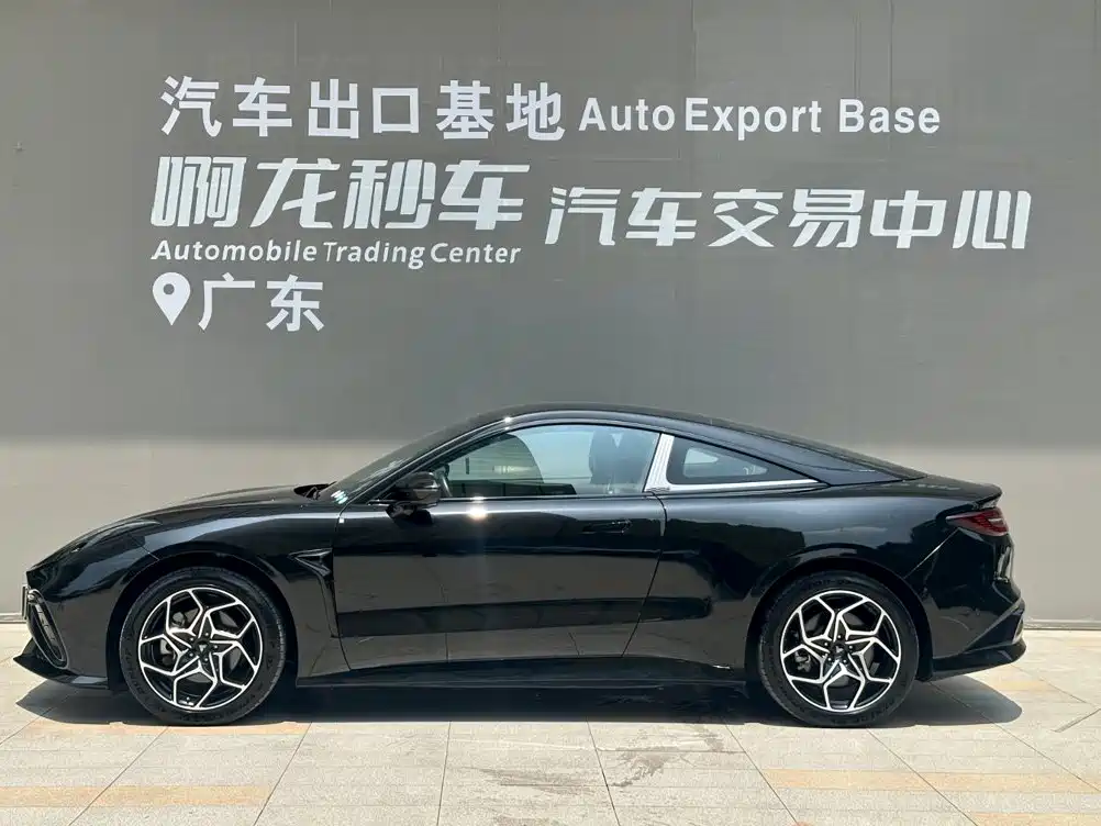 GT 2023 660 купить на сайте DeffCars