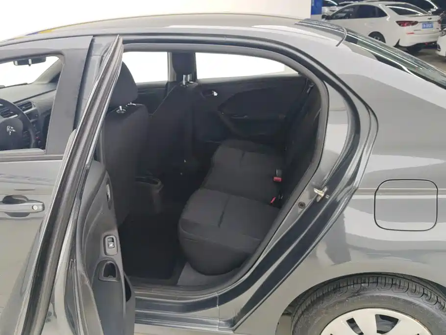 Elysee 2014 1.6L manual fashion model купить на сайте DeffCars