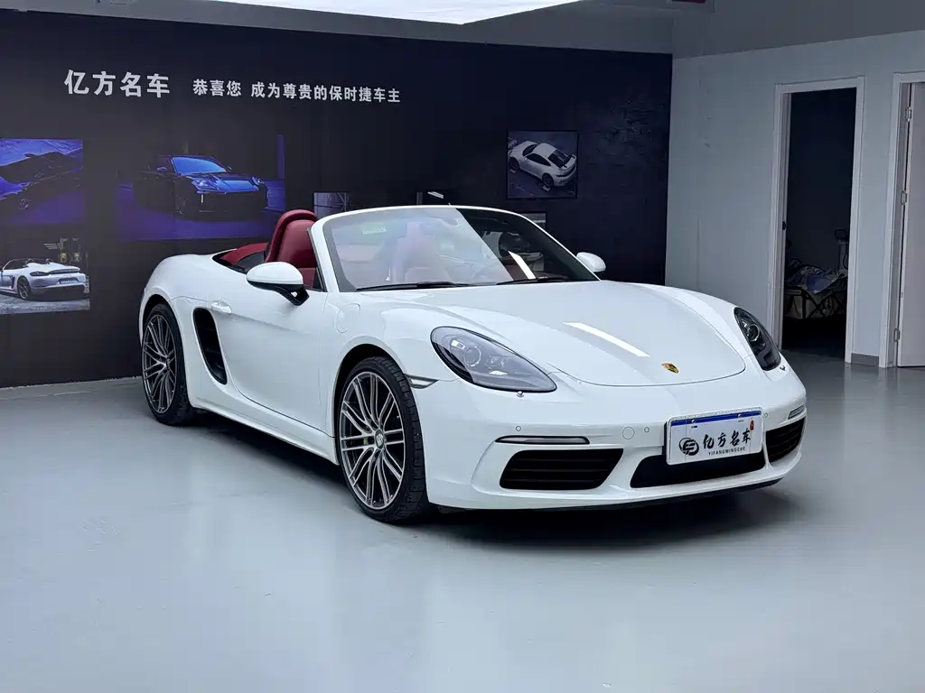 Porsche 718 2022 Boxster 2.0T купить на сайте DeffCars