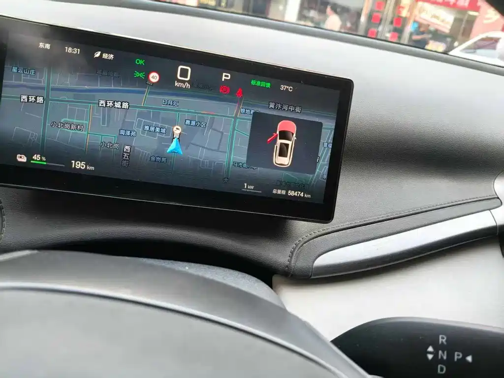 Yuan PLUS 2025 smart driving version 430KM transcendent type купить на сайте DeffCars