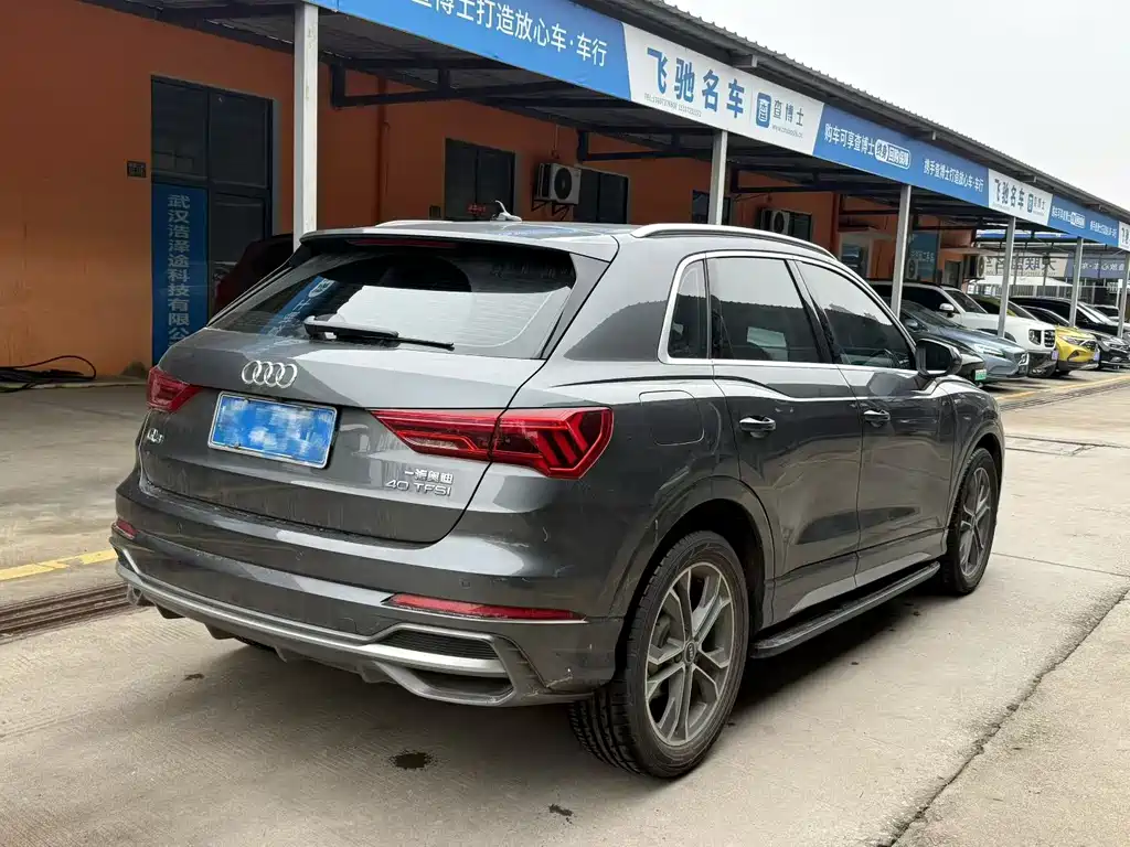 Audi Q3 2023 40 TFSI Fashionable and Dynamic купить на сайте DeffCars