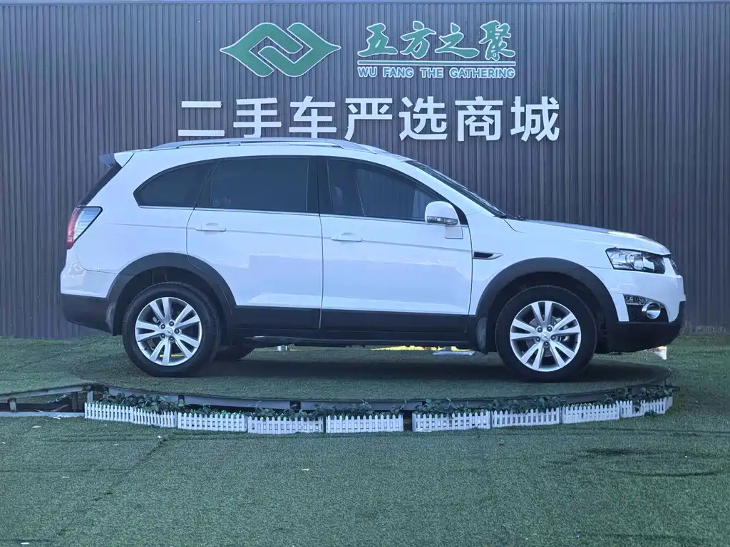 Captiva 2014 2.4L four-wheel drive flagship version 7 seats купить на сайте DeffCars