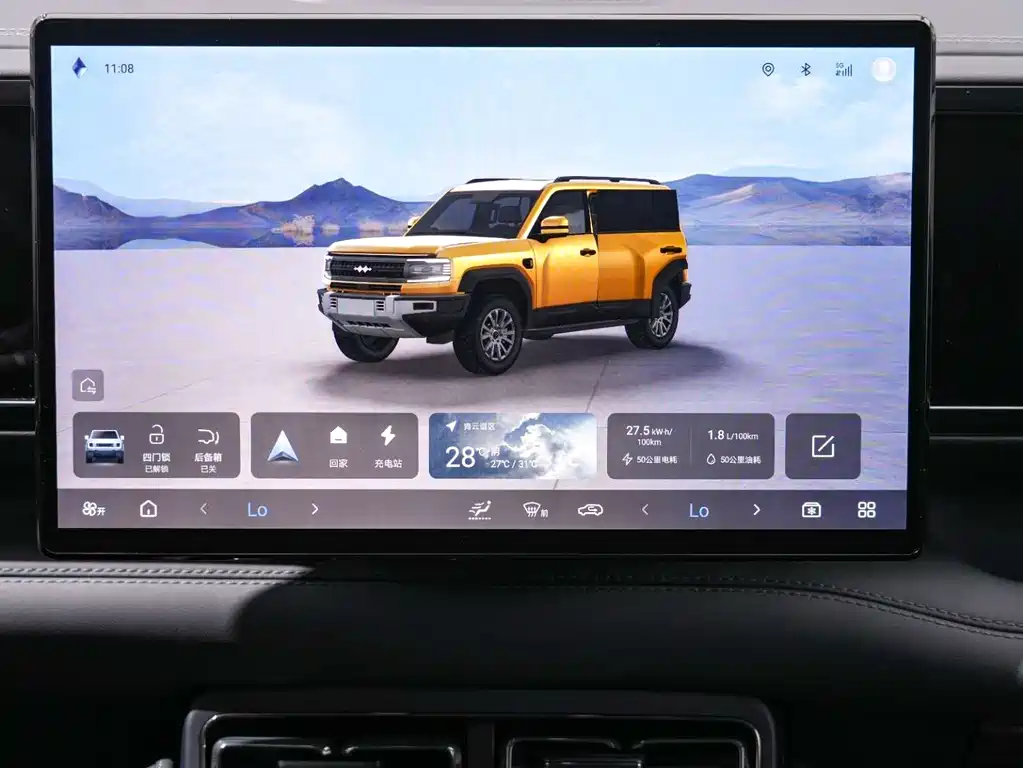 Leopard 5 2023 Pilot Edition купить на сайте DeffCars