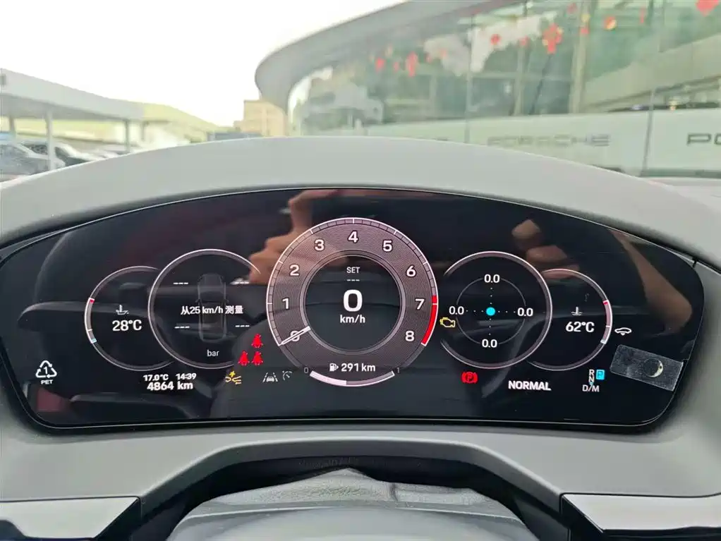 Panamera 2024 Panamera Executive Extended Edition 2.9T купить на сайте DeffCars