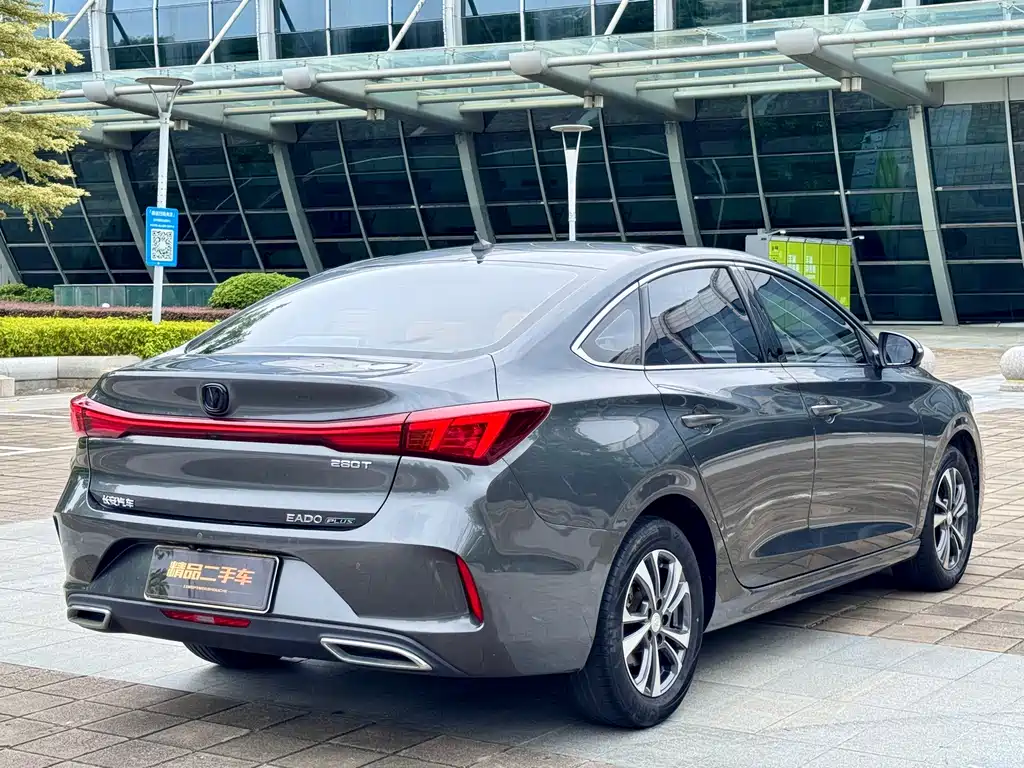 EADO 2023 Enjoy Edition PLUS Blue Whale NE 1.4T GDI DCT Premium Edition купить на сайте DeffCars
