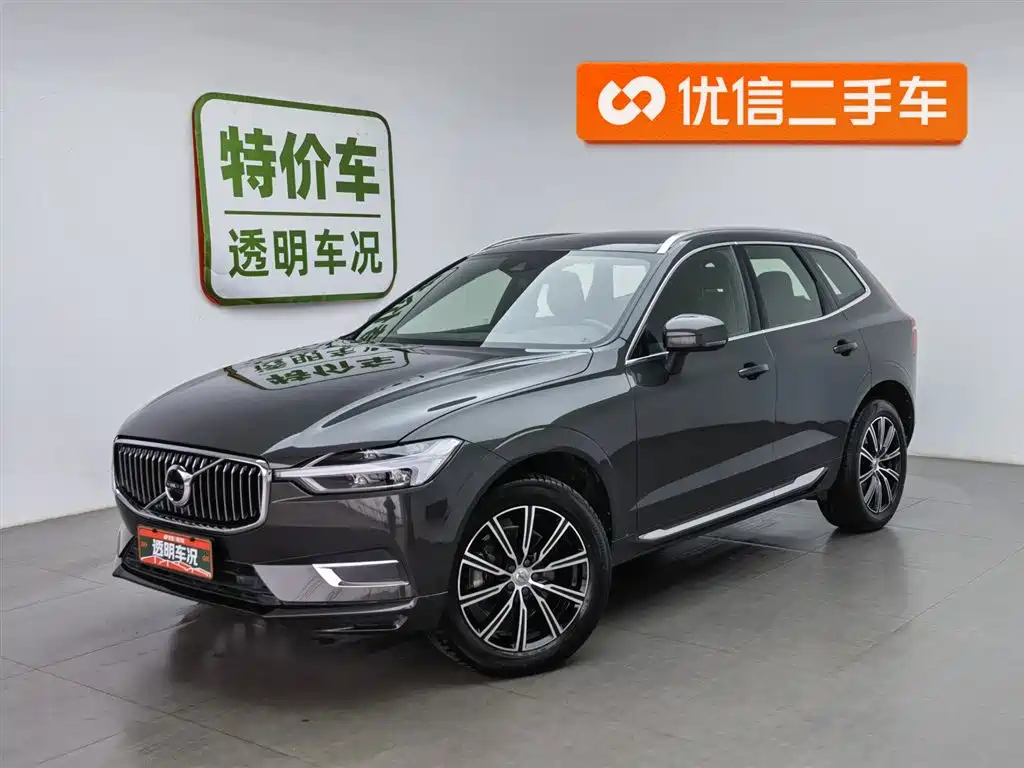 Volvo XC60 2021 T5 four-wheel drive Zhiyuan Deluxe Edition купить на сайте DeffCars