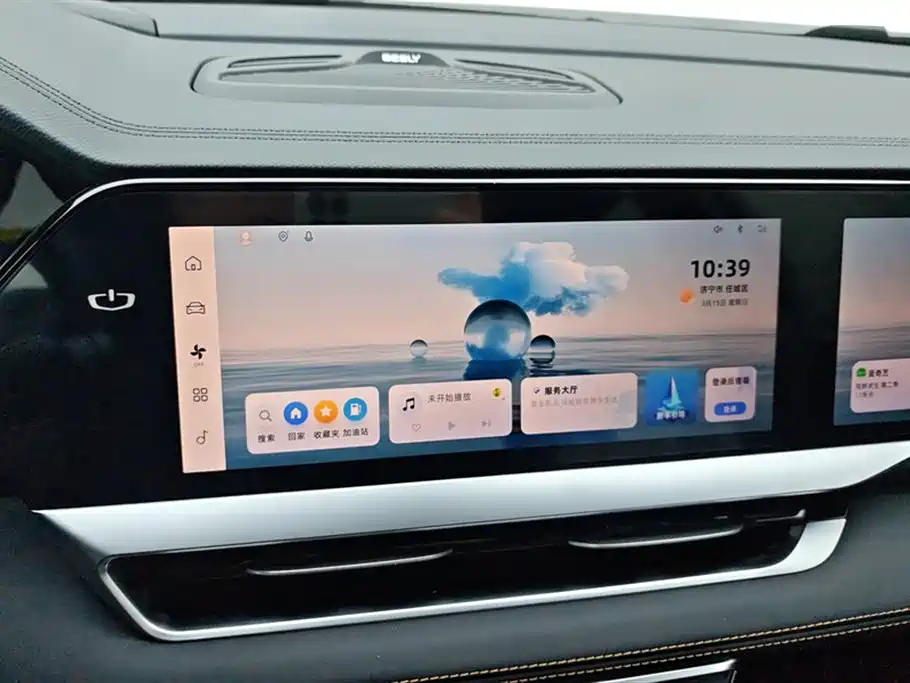 Xingyue L 2024 2.0TD DCT EVO two-wheel drive Changfeng version купить на сайте DeffCars