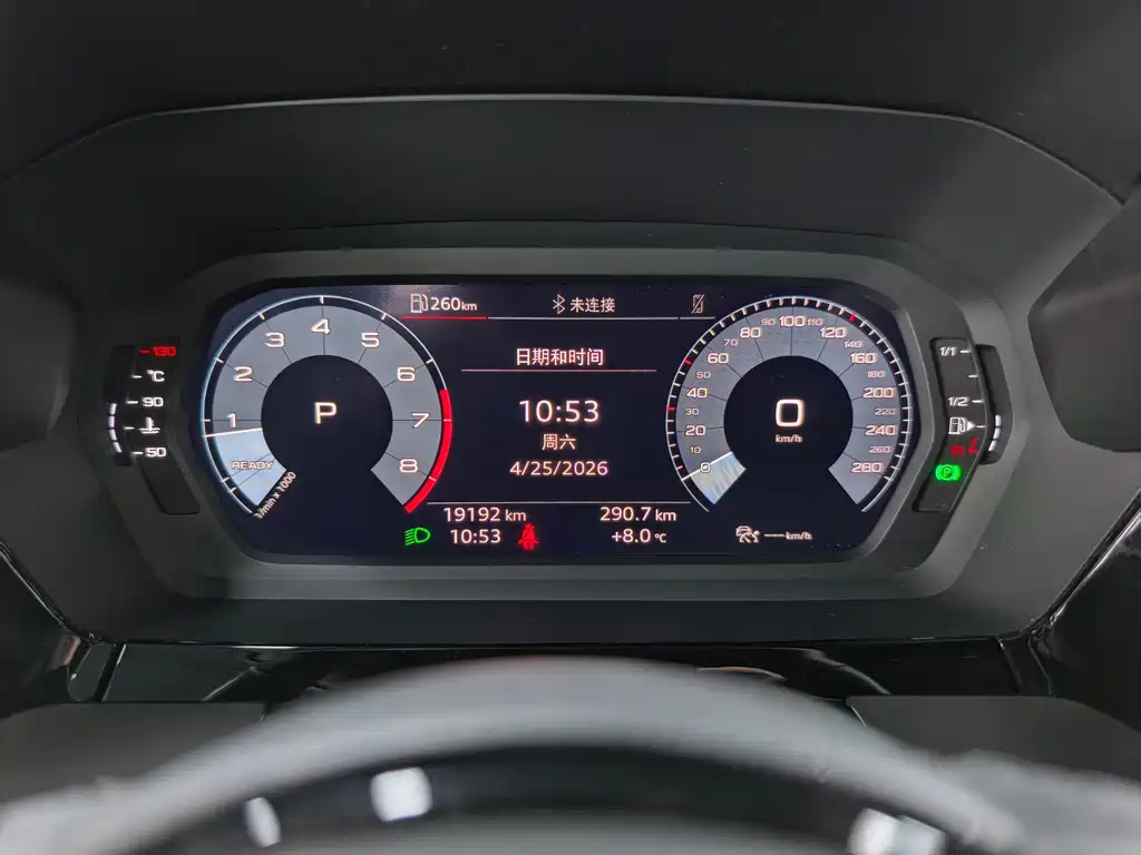 Audi A3 2022 Sportback 35 TFSI stylish and sporty купить на сайте DeffCars