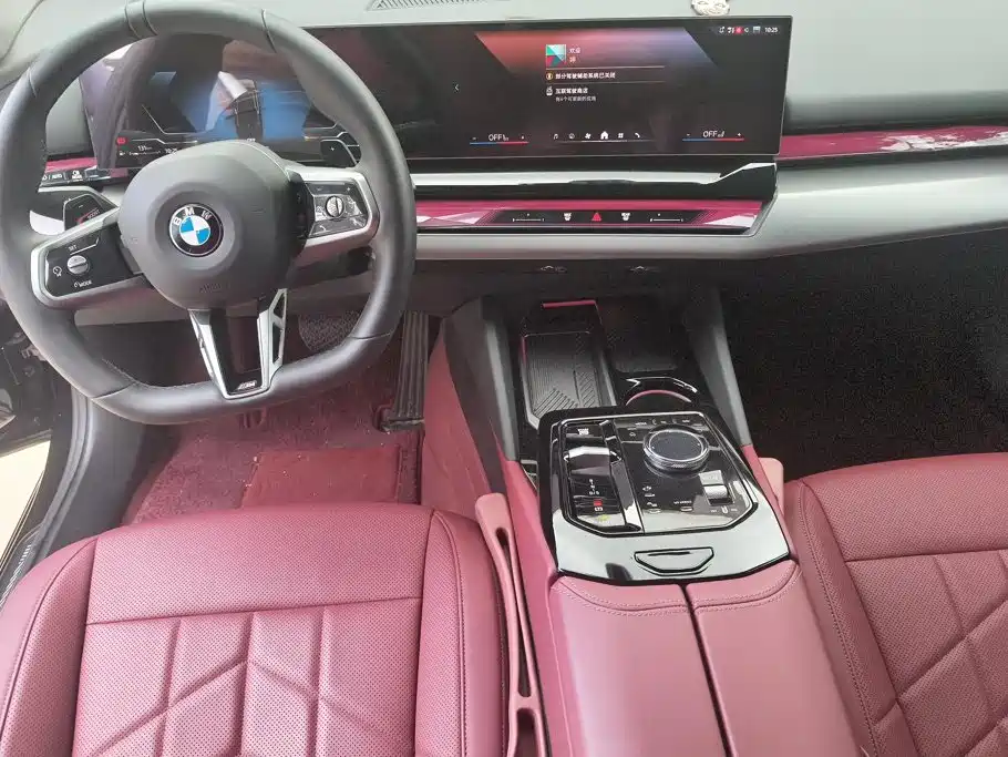 BMW 5 Series 2025 530Li Leading M Sports Package купить на сайте DeffCars