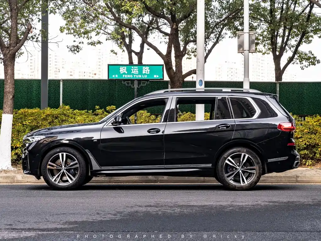 BMW X7 2020 xDrive40i Exclusive M Sports Package купить на сайте DeffCars