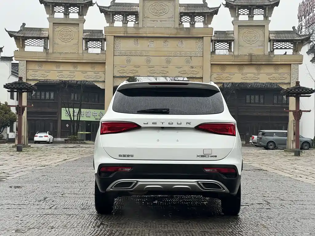 Jietu X90 2019 1.5T automatic premium type 5 seats National V купить на сайте DeffCars