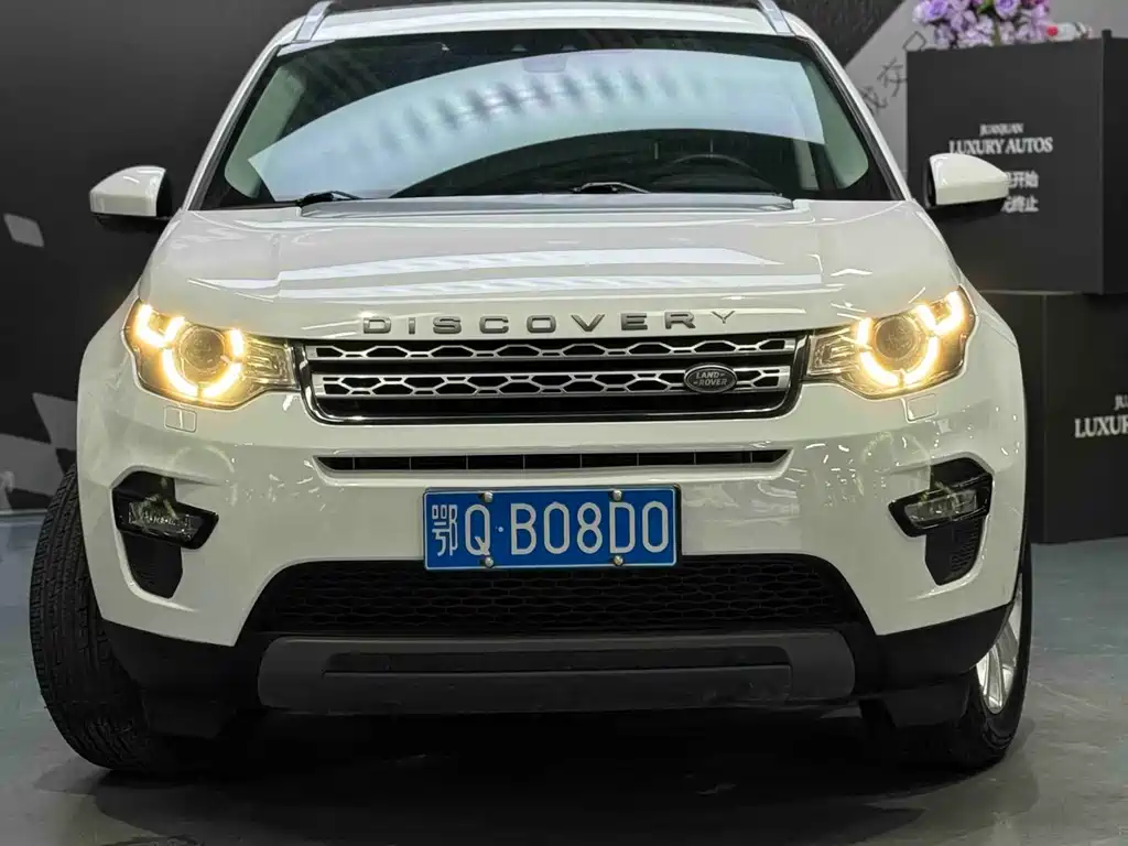 Discovery Shenxing 2018 240PS PURE Edition купить на сайте DeffCars