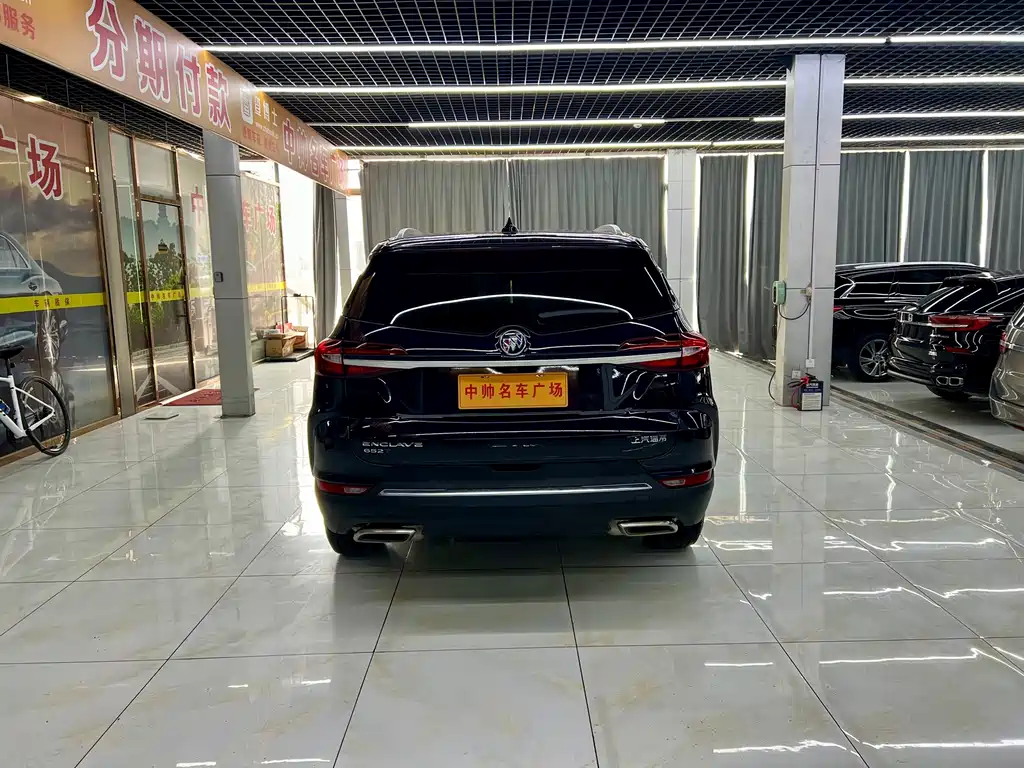 Angkeqi 2020 28T two-wheel drive luxury model купить на сайте DeffCars