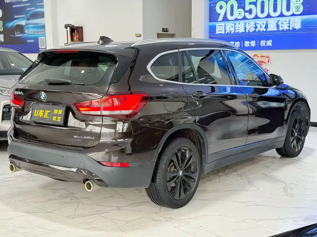 BMW X1 2021 sDrive20Li Fashion Model купить на сайте DeffCars