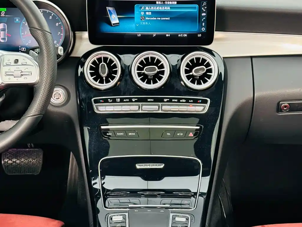 Mercedes C-Class 2021 C 260 Stellar Collection Edition купить на сайте DeffCars