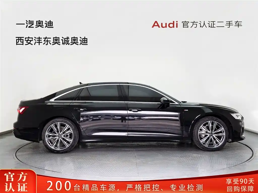 Audi A6L 2022 45 TFSI Premium Dynamic Model купить на сайте DeffCars