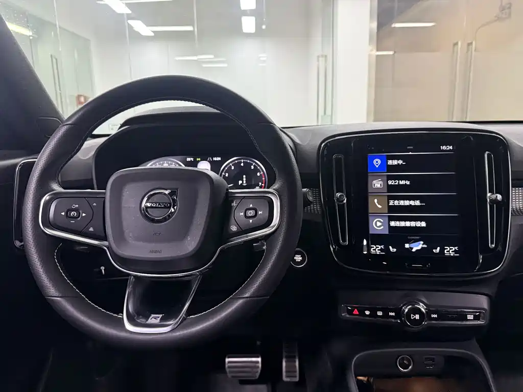 Volvo XC40 2020 T4 four-wheel drive Zhiyuan Sport Edition купить на сайте DeffCars