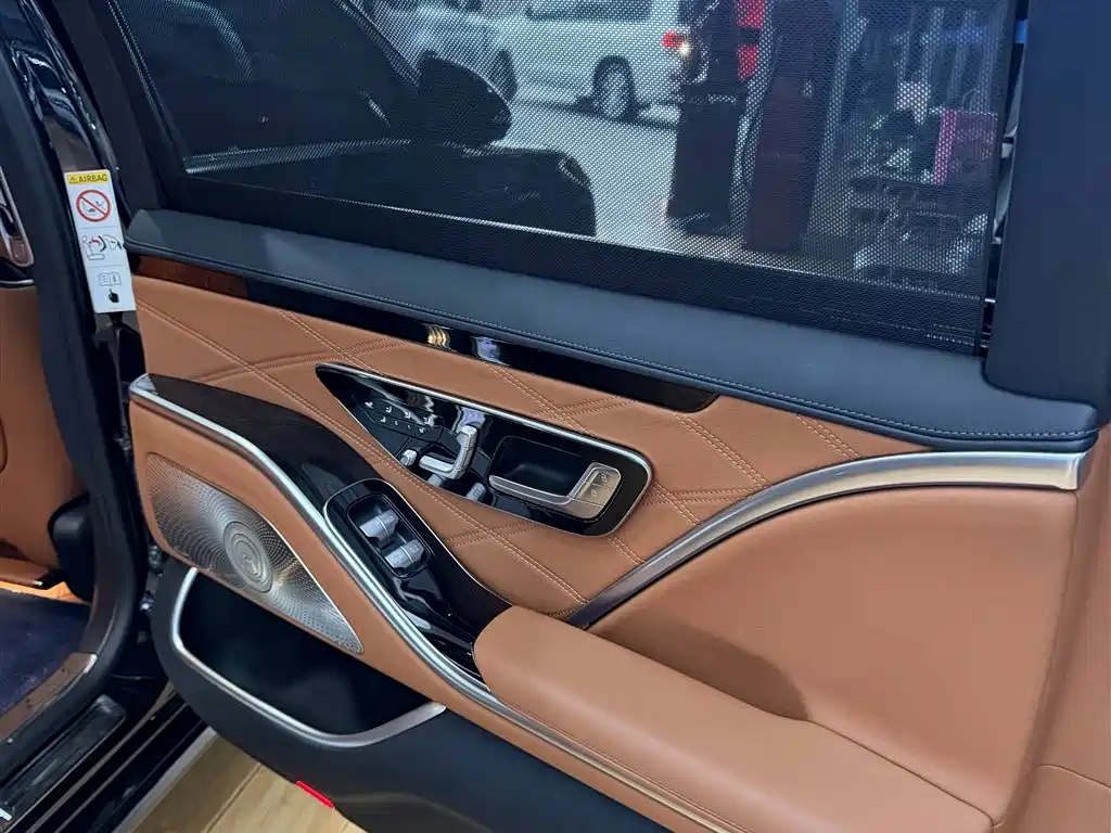 Maybach S-Class 2024 facelift S 480 4MATIC купить на сайте DeffCars