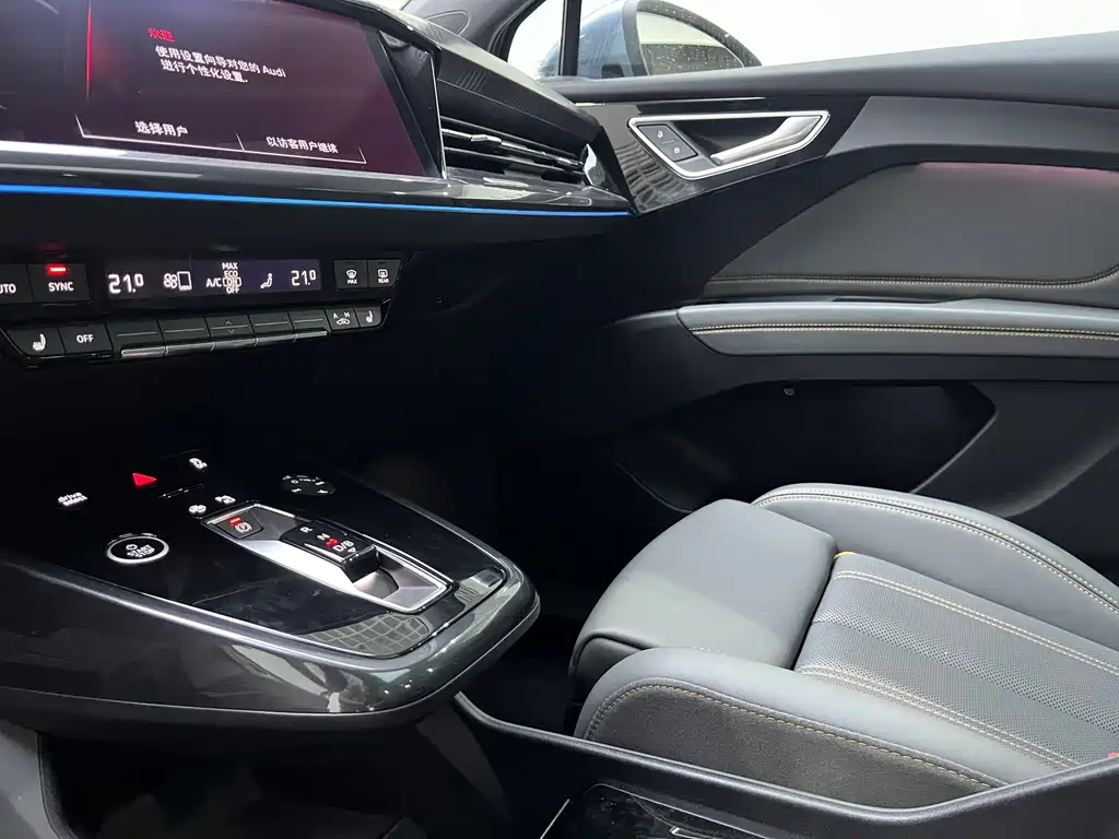 Audi Q4 e-tron 2024 40 e-tron Creative Edition купить на сайте DeffCars