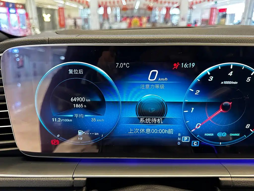 Mercedes-Benz GLS 2020 GLS 450 4MATIC luxury model купить на сайте DeffCars