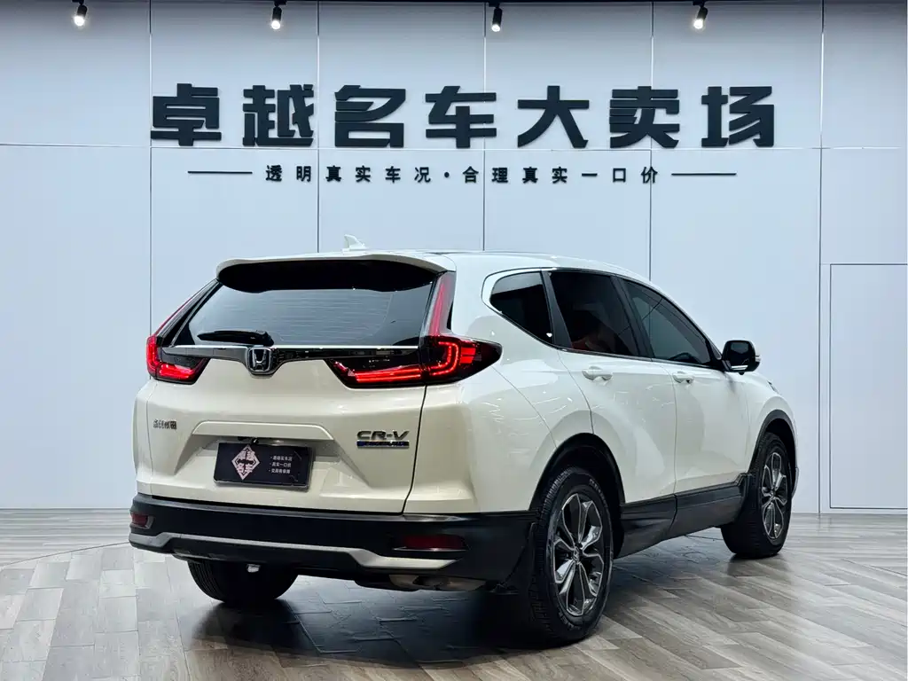 Honda CR-V 2021 Rui·Hybrid 2.0L two-wheel drive net speed version купить на сайте DeffCars