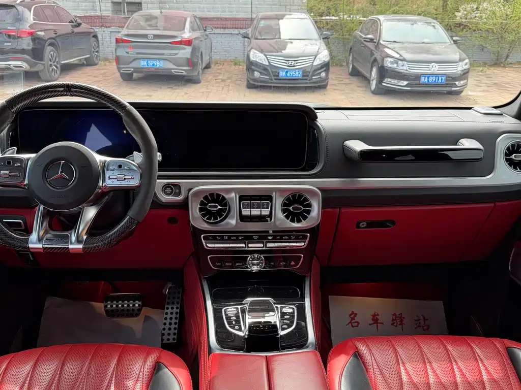 Mercedes-Benz G-Class AMG 2020 AMG G 63 купить на сайте DeffCars