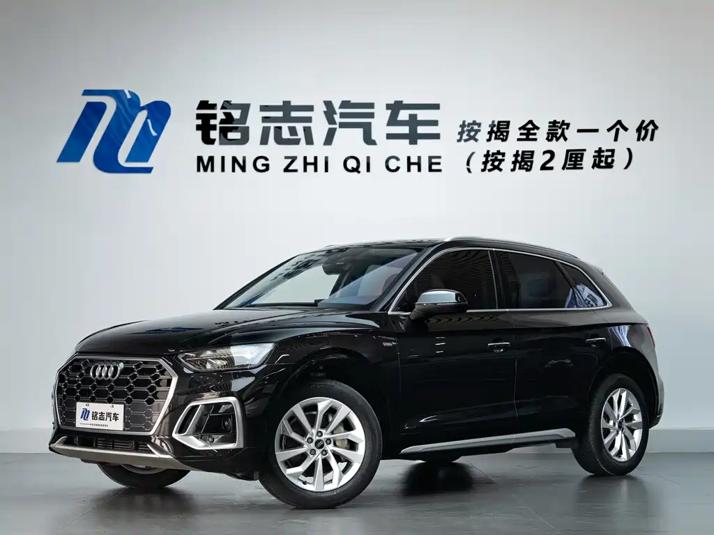Audi Q5L 2022 40T luxury and dynamic model купить на сайте DeffCars